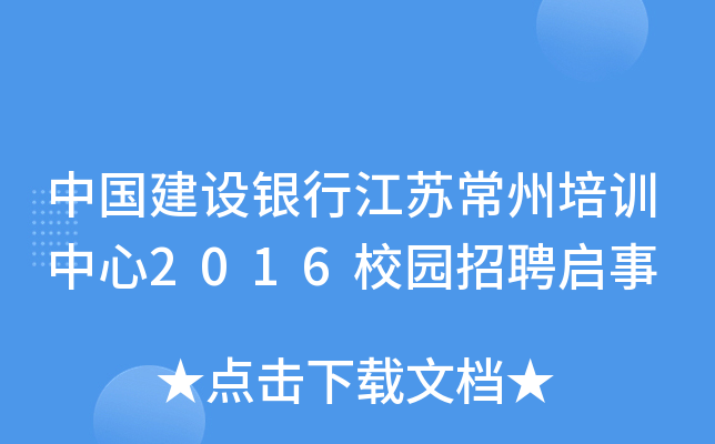 ЇO(sh)yнKӖ2016У@Ƹ