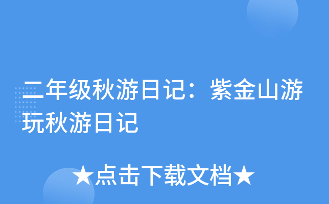 꼉(j)ӛϽɽӛ
