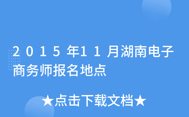 201511º̄(w)(bo)c(din)