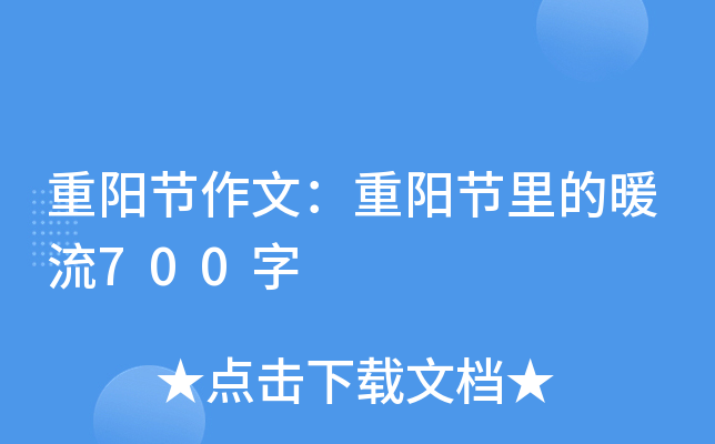 ꖹ(ji)ģꖹ(ji)ů700