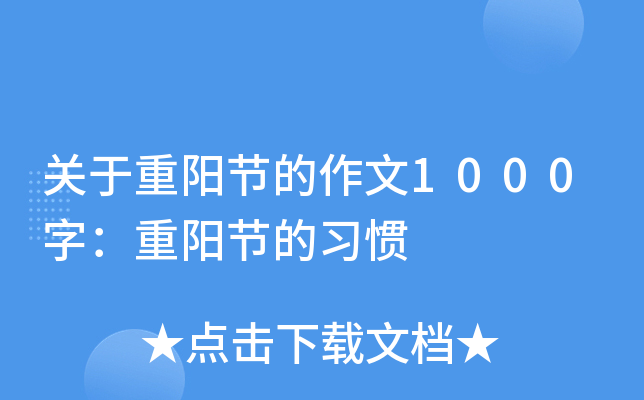 P(gun)(yng)(ji)1000֣(yng)(ji)(x)T