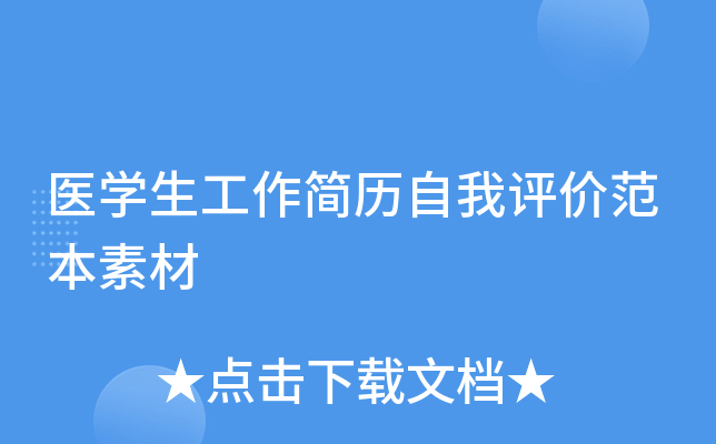 t(y)W(xu)(jin)vu(png)r(ji)ز