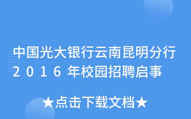 Їy2016У@Ƹ