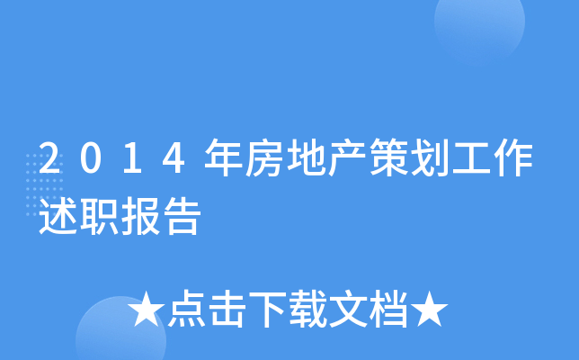 2014귿خa(chn)߄