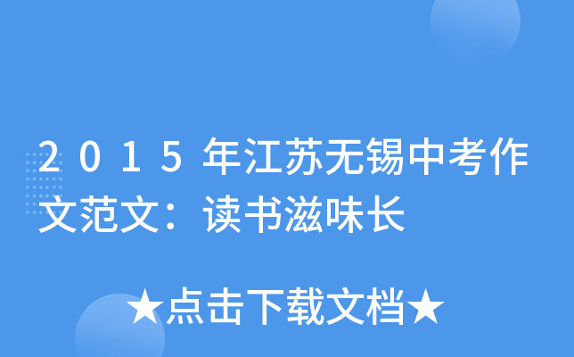 2015꽭KoaпķģxζL