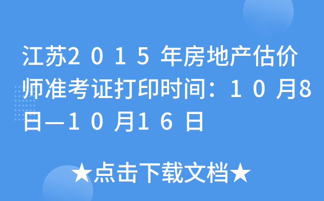 K2015귿خarʿCӡrg108ա1016