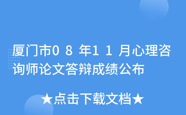 BT0811ԃՓĴqɿ