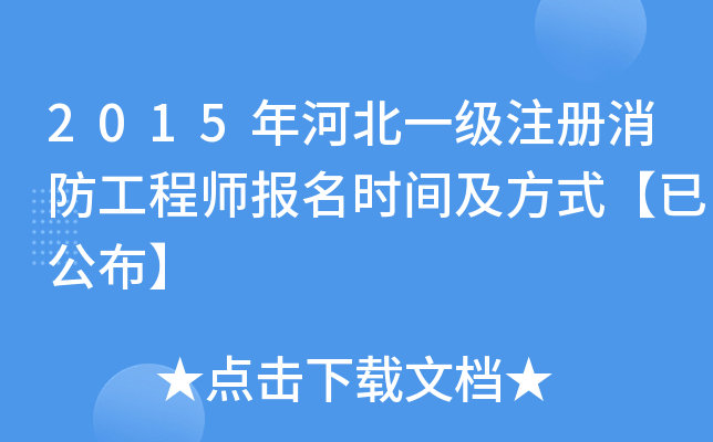 2015ӱһ(j)ע(c)̎(bo)r(sh)gʽѹ
