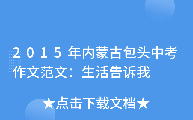 2015(ni)ɹŰ^пķģV