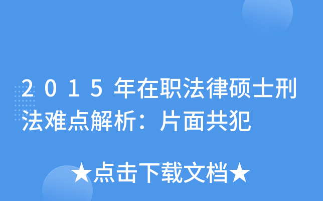 2015ɴTʿ̷yc(din)Ƭ湲