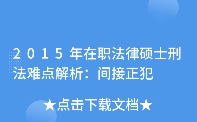 2015ɴTʿ̷yc(din)g