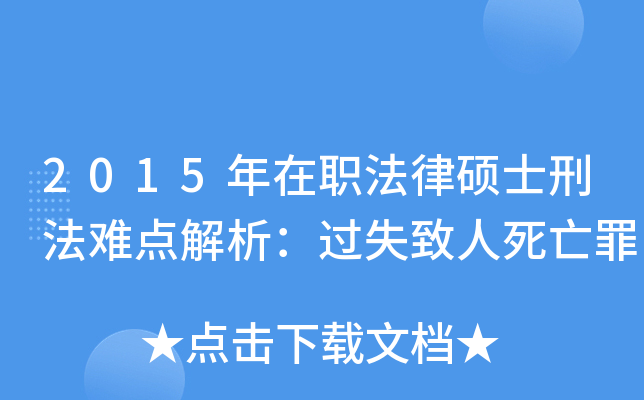 2015ɴTʿ̷yc^ʧ