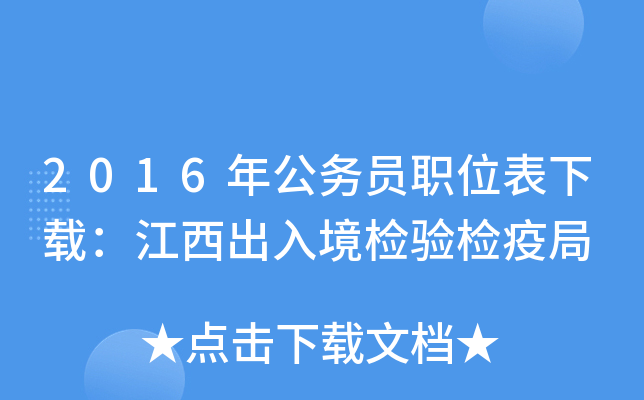 2016깫(w)Tλd뾳zz߾