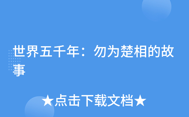ǧ꣺Ĺ