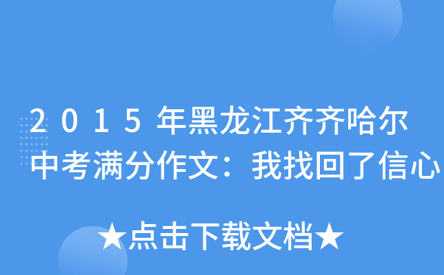 2015RRпM(mn)ģһ