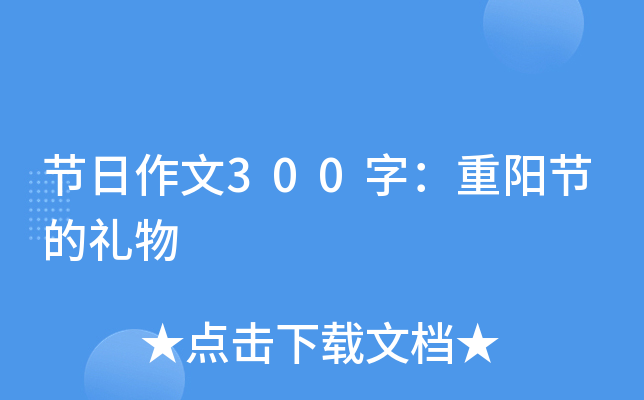 (ji)300֣ꖹ(ji)ĶY