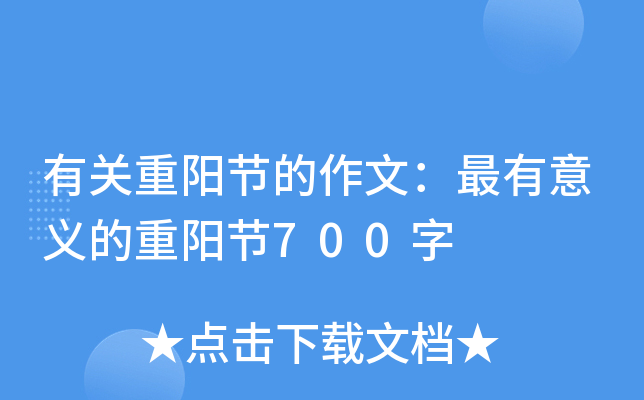 P(gun)ꖹ(ji)ģxꖹ(ji)700