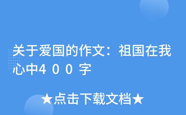 P(gun)ڐۇģ400