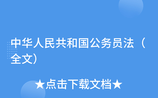 A񹲺͇(gu)(w)Tȫģ