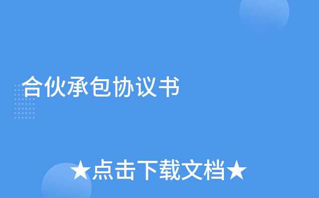 ϻаf(xi)h