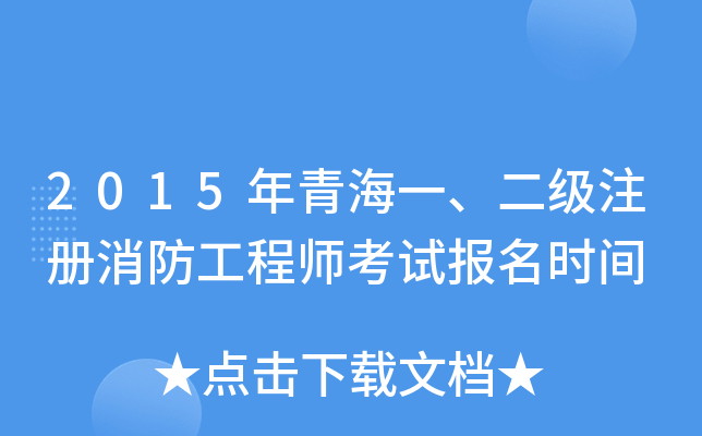 2015ຣһע̎ԇrg