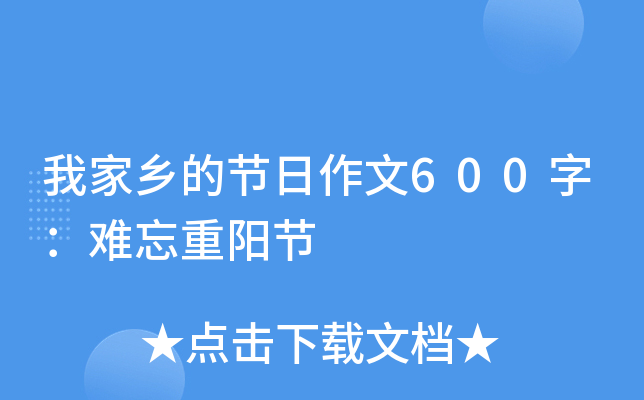 Ҽl(xing)Ĺ(ji)600֣yꖹ(ji)