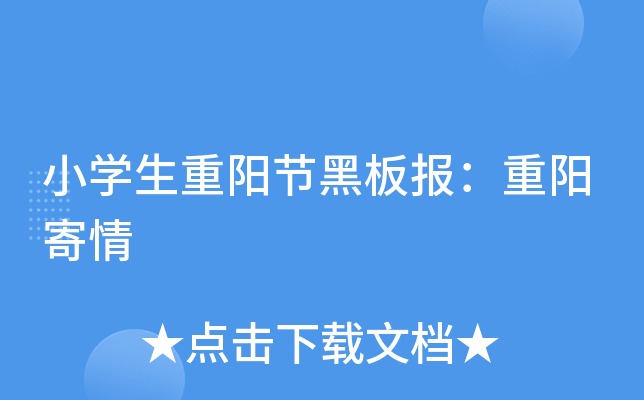 СW(xu)ꖹ(ji)ڰ(bo)ꖼ