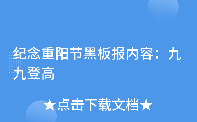 oꖹ(ji)ڰݣžŵǸ