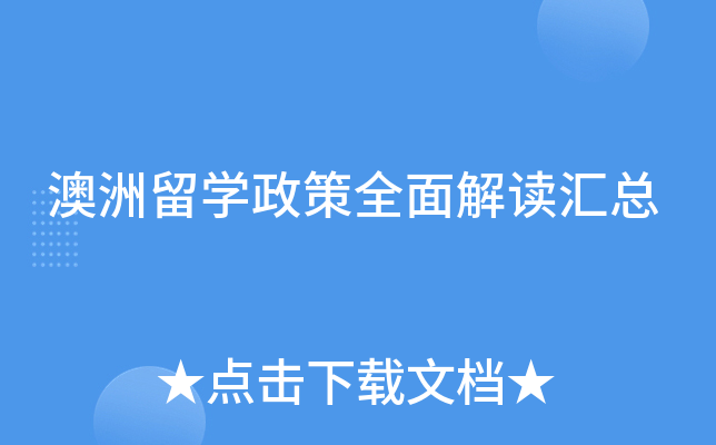 W(xu)ȫxR