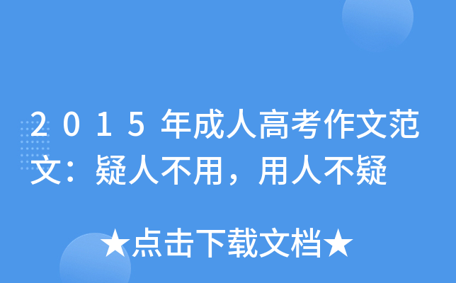 2015˸߿ķģ˲ã˲
