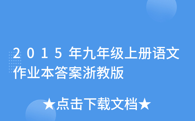 2015꼉σZI(y)̰