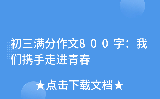 M800֣҂yM(jn)ഺ