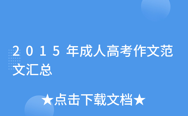 2015˸߿ķąR