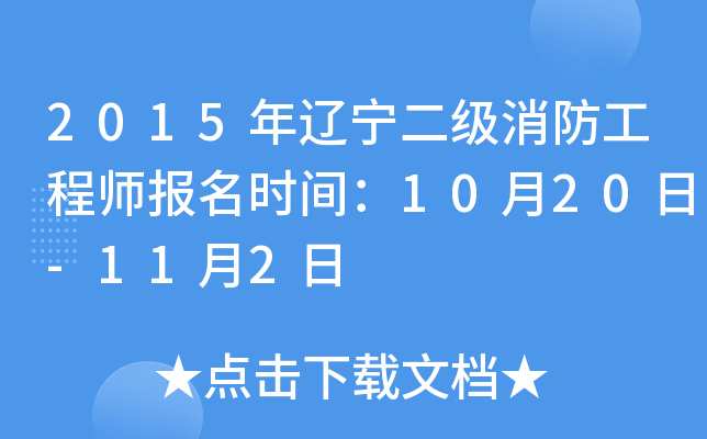 2015|̎(bo)r(sh)g1020-112