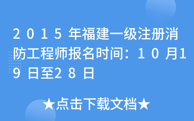 2015긣һ(j)ע(c)̎(bo)r(sh)g101928