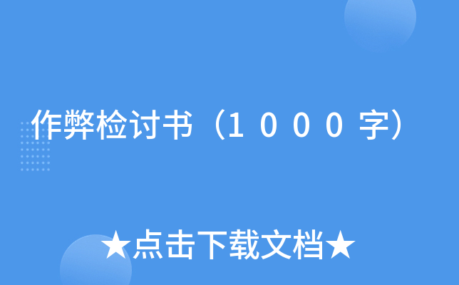 יzӑ1000֣