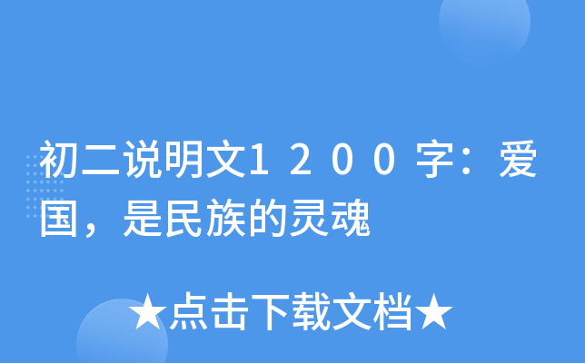 f1200֣ۇ`