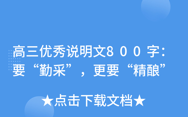 (yu)f800֣ҪڲɡҪᄡ