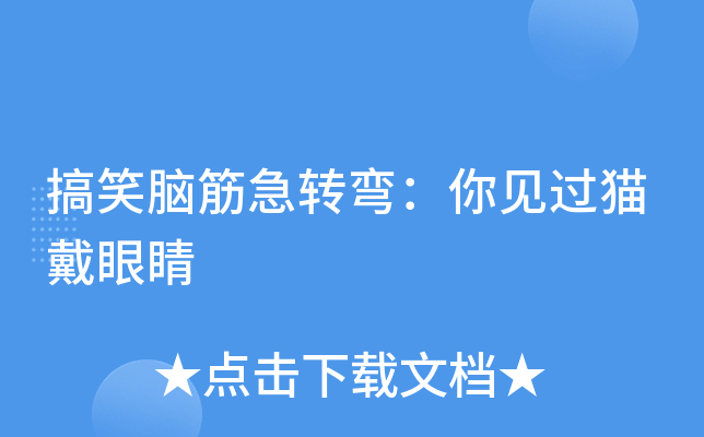 ЦXD(zhun)Ҋ^؈۾