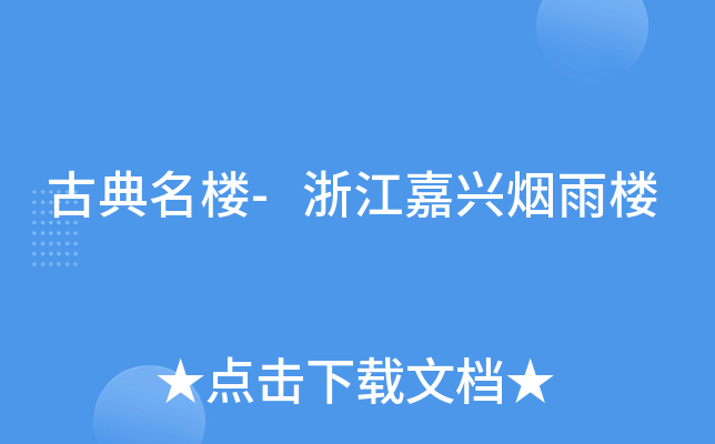 ŵ-㽭d