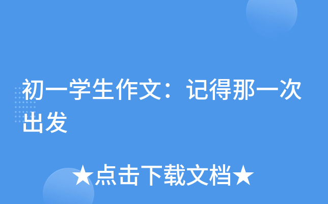 һWģӛһγl(f)