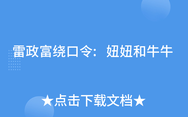 @:椺ţţ