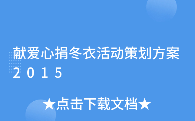 Iľ趬»Ӳ߄2015