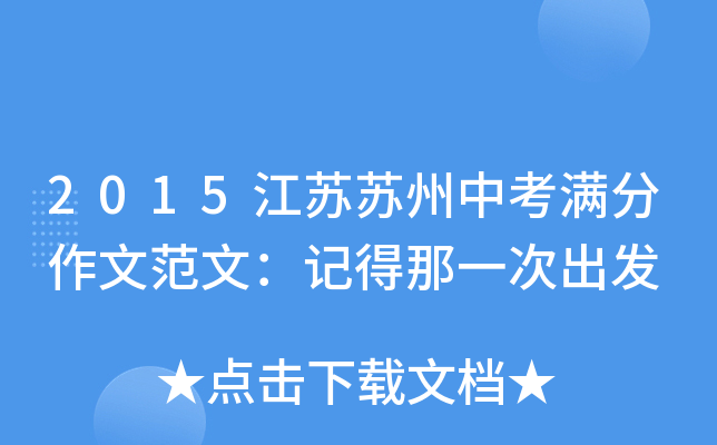 2015KKпM(mn)ķģӛһγl(f)