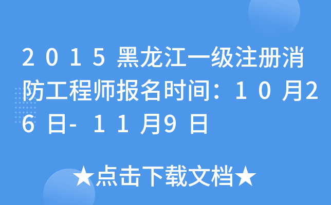 2015һע̎rg1026-119