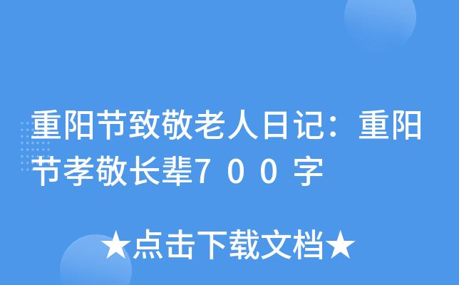 ꖹ(ji)¾ӛꖹ(ji)ТL݅700