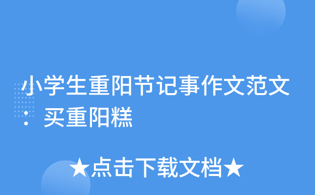СW(xu)ꖹ(ji)ӛķģIꖸ