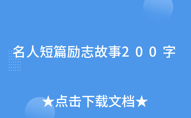 ˶ƪ־200