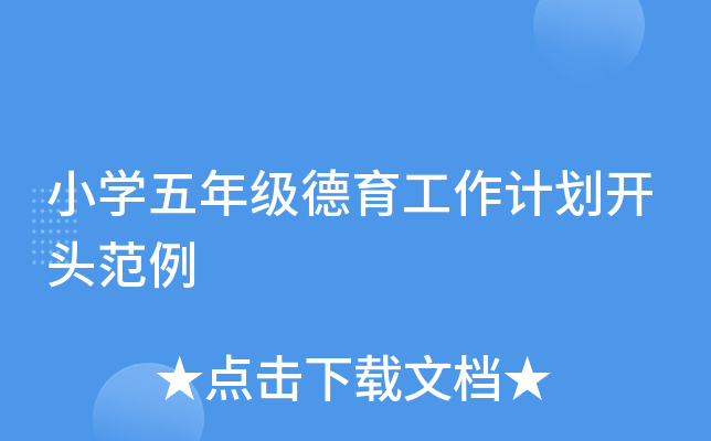 СW(xu)꼉(j)Ӌ(j)_(ki)^
