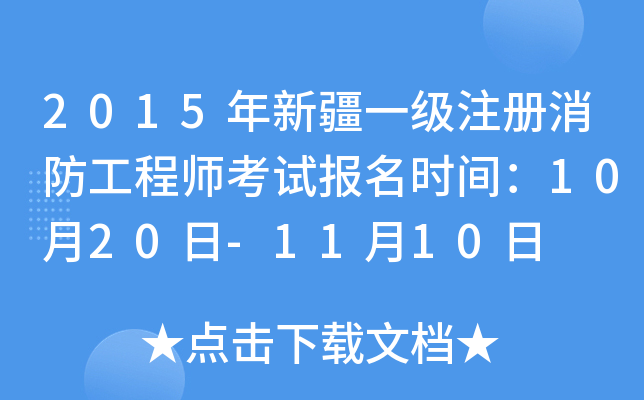 2015½һע̎ԇrg1020-1110